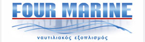 four-marine