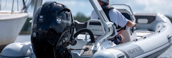 Wide_Tohatsu_outboard_MFS90-1536x520