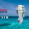 safter-honda-bf115